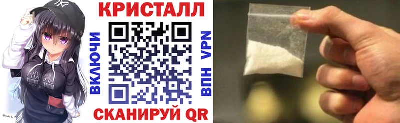 Amphetamine Розовый Пятигорск