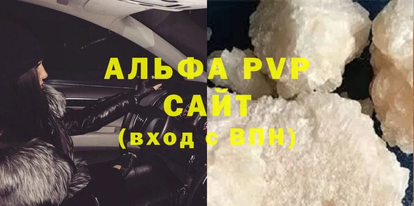 героин Волосово