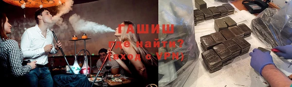 мдма Володарск
