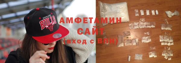 мдма Володарск