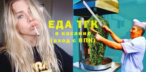 героин Волосово