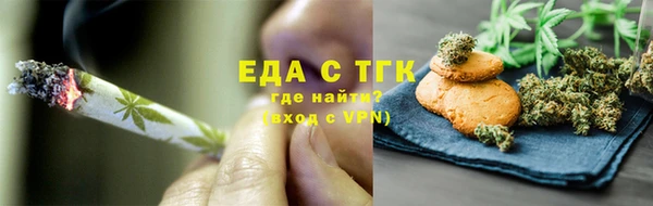 мдма Володарск