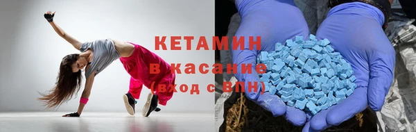 героин Волосово