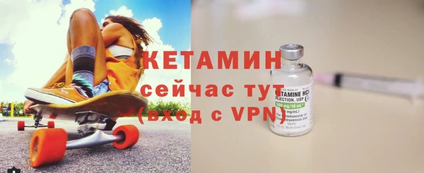 героин Волосово