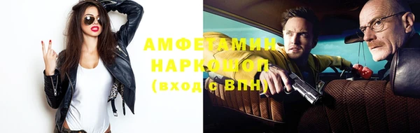 мдма Володарск