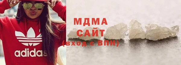 героин Волосово