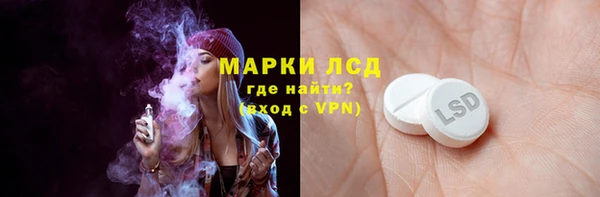 мдма Володарск