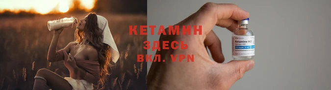 героин Волосово