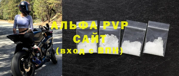героин Волосово