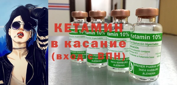 мдма Володарск