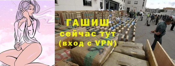 мдма Волоколамск