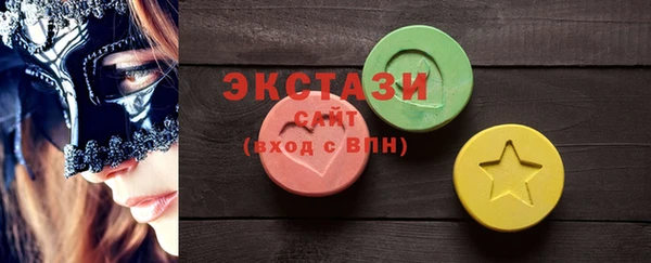 героин Волосово