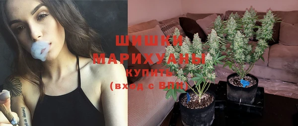 мдма Володарск