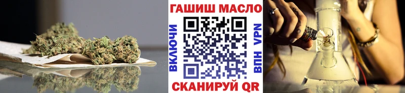 mega маркетплейс  купить наркоту  Пятигорск  ТГК Wax 